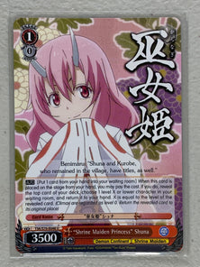 "Shrine Maiden Princess" Shuna - TSK/S70-E046 U - Weiss Schwarz That Time I Got Reincarnated as a Slime Vol.1