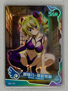 Ravel Phoenix - SSR-115 - Maiden Party