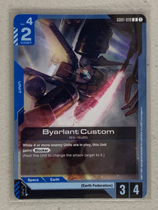 Byarlant Custom - GD01-019 U - Gundam Card Game GD01 Newtype Rising