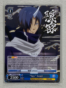 "Spy" Souei - TSK/S70-E079 U - Weiss Schwarz That Time I Got Reincarnated as a Slime Vol.1