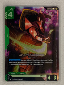Char's Gelgoog - GD01-023 LR - Gundam Card Game GD01 Newtype Rising