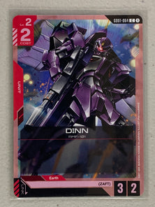 DINN - GD01-064 C - Gundam Card Game GD01 Newtype Rising