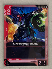 Dreissen (Sleeves) - GD01-057 C - Gundam Card Game GD01 Newtype Rising