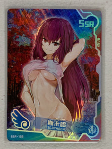 Scathach - SSR-138 - Maiden Party