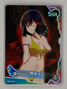 Matoi Ryuuko - SSR-142 - Maiden Party