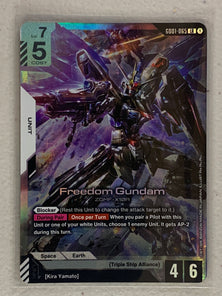 Freedom Gundam - GD01-065 LR - Gundam Card Game GD01 Newtype Rising