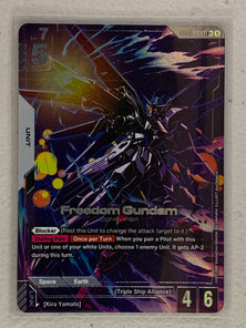 Freedom Gundam Alt Art - GD01-065 LR+ - Gundam Card Game GD01 Newtype Rising