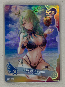 Ceres Fauna - SSR-149 - Maiden Party