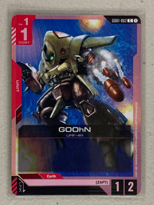 GOOhN - GD01-062 C - Gundam Card Game GD01 Newtype Rising