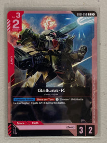Galluss-K - GD01-058 C - Gundam Card Game GD01 Newtype Rising