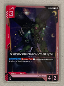 Geara Doga (Heavy Armed Type) - GD01-053 U - Gundam Card Game GD01 Newtype Rising