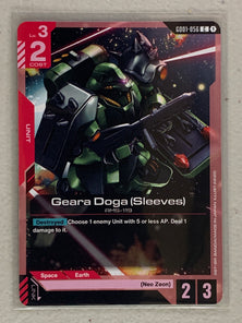 Geara Doga (Sleeves) - GD01-056 C - Gundam Card Game GD01 Newtype Rising