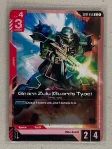 Geara Zulu (Guards Type) - GD01-052 U - Gundam Card Game GD01 Newtype Rising