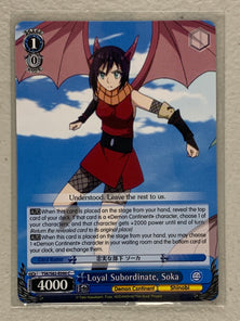 Loyal Subordinate, Soka - TSK/S82-E090 C - Weiss Schwarz That Time I Got Reincarnated as a Slime Vol.2