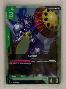 Gyan - GD01-032 R - Gundam Card Game GD01 Newtype Rising