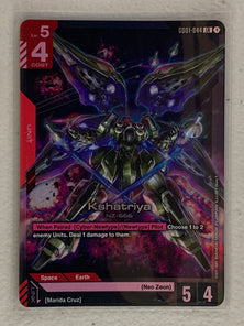 Kshatriya - GD01-044 LR - Gundam Card Game GD01 Newtype Rising