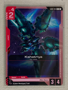 Kshatriya - GD01-051 U - Gundam Card Game GD01 Newtype Rising