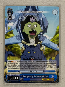 Temporary Retreat, Gobta - TSK/S82-E081 U - Weiss Schwarz That Time I Got Reincarnated as a Slime Vol.2