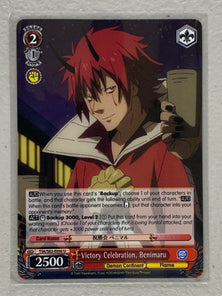 Victory Celebration, Benimaru - TSK/S82-E050 U - Weiss Schwarz That Time I Got Reincarnated as a Slime Vol.2