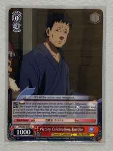 Victory Celebration, Kurobe - TSK/S82-E053 C - Weiss Schwarz That Time I Got Reincarnated as a Slime Vol.2