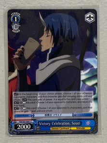 Victory Celebration, Souei - TSK/S82-E091 C - Weiss Schwarz That Time I Got Reincarnated as a Slime Vol.2