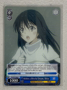 Within a Blissful Dream, Shizu - TSK/S82-E088 C - Weiss Schwarz That Time I Got Reincarnated as a Slime Vol.2