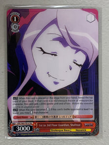 1st to 3rd Floor Guardian, Shalltear - OVL/S62-TE13 TD - Weiss Schwarz Nazarick: Tomb of the Undead Vol.1