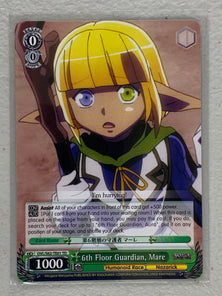 6th Floor Guardian, Mare - OVL/S62-TE01 TD - Weiss Schwarz Nazarick: Tomb of the Undead Vol.1