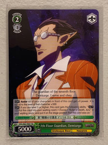 7th Floor Guardian, Demiurge - OVL/S62-TE07 TD - Weiss Schwarz Nazarick: Tomb of the Undead Vol.1
