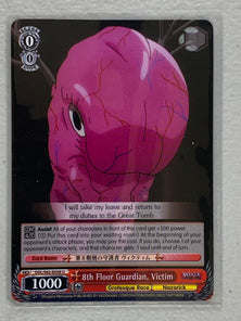 8th Floor Guardian, Victim - OVL/S62-E058 U - Weiss Schwarz Nazarick: Tomb of the Undead Vol.1