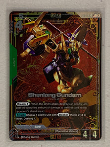 Shenlong Gundam - GD01-029 R+ - Gundam Card Game GD01 Newtype Rising