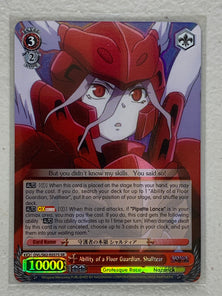 Ability of a Floor Guardian, Shalltear - OVL/S62-E057S SR - Weiss Schwarz Nazarick: Tomb of the Undead Vol.1