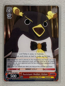 Assistant Butler, Eclair - OVL/S62-E065 C - Weiss Schwarz Nazarick: Tomb of the Undead Vol.1