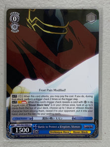 Battle to Protect a Kingdom, Momon - OVL/S62-E083 U - Weiss Schwarz Nazarick: Tomb of the Undead Vol.1