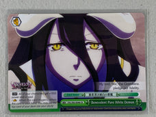 Benevolent Pure White Demon - OVL/S62-E048 CR - Weiss Schwarz Nazarick: Tomb of the Undead Vol.1