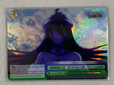 Benevolent Pure White Demon - OVL/S62-E048R RRR - Weiss Schwarz Nazarick: Tomb of the Undead Vol.1