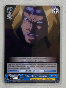 "Blue Rose" Gagaran - OVL/S62-E094 C - Weiss Schwarz Nazarick: Tomb of the Undead Vol.1
