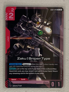 Zaku I Sniper Type - GD01-048 R - Gundam Card Game GD01 Newtype Rising