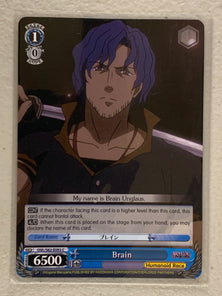 Brain - OVL/S62-E093 C - Weiss Schwarz Nazarick: Tomb of the Undead Vol.1