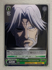 Butler of Great Tomb of Nazarick, Sebas - OVL/S62-TE06 TD - Weiss Schwarz Nazarick: Tomb of the Undead Vol.1