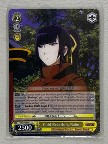 Cold Reaction, Nabe - OVL/S62-E012 U - Weiss Schwarz Nazarick: Tomb of the Undead Vol.1