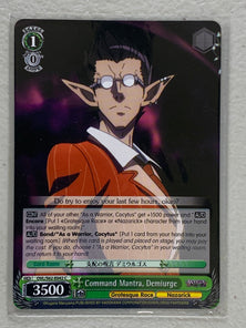 Command Mantra, Demiurge - OVL/S62-E042 C - Weiss Schwarz Nazarick: Tomb of the Undead Vol.1