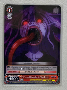 Crazed Bloodlust, Shalltear - OVL/S62-E068 C - Weiss Schwarz Nazarick: Tomb of the Undead Vol.1