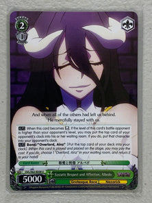 Ecstatic Respect and Affection, Albedo - OVL/S62-E038 U - Weiss Schwarz Nazarick: Tomb of the Undead Vol.1