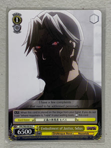 Embodiment of Justice, Sebas - OVL/S62-E018 C - Weiss Schwarz Nazarick: Tomb of the Undead Vol.1
