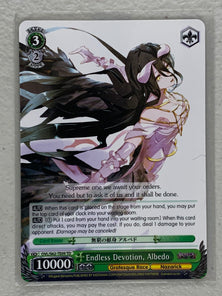 Endless Devotion, Albedo - OVL/S62-TE09 TD - Weiss Schwarz Nazarick: Tomb of the Undead Vol.1