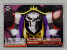 <Grasp Heart> - OVL/S62-E073 CR - Weiss Schwarz Nazarick: Tomb of the Undead Vol.1