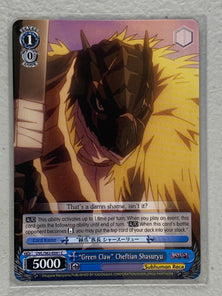 "Green Claw" Cheftian Shasuryu - OVL/S62-E091 C - Weiss Schwarz Nazarick: Tomb of the Undead Vol.1