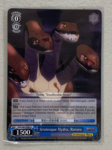 Grotesque Hydra, Rororo - OVL/S62-E084 U - Weiss Schwarz Nazarick: Tomb of the Undead Vol.1