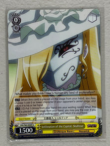 Infiltration of the Capital, Shalltear - OVL/S62-E009 U - Weiss Schwarz Nazarick: Tomb of the Undead Vol.1